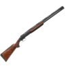 Benelli 828 U Satin BE.S.T. 12 Gauge 3in Over Under Shotgun - 28in