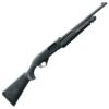 Benelli SuperNova Tactical Black 12 Gauge 3-1/2in Pump Shotgun - 18in